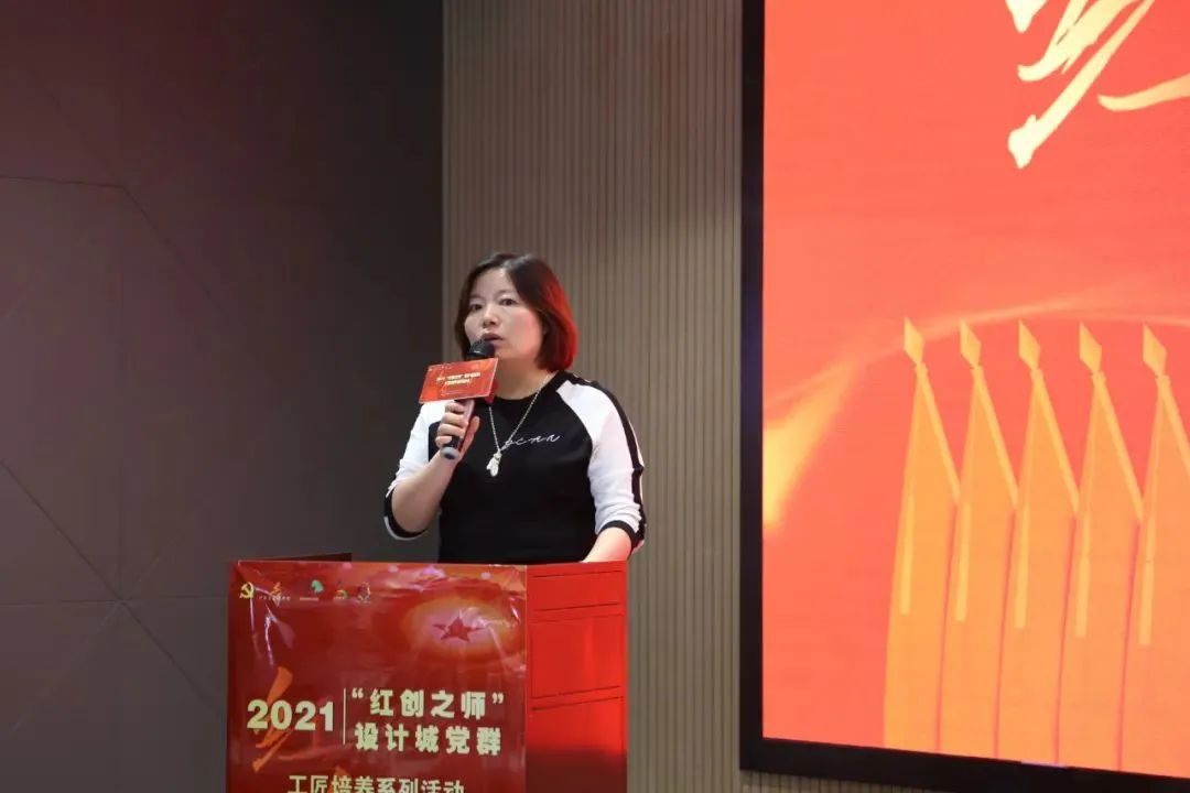 黨建引領(lǐng) | “紅創(chuàng)之師”導(dǎo)師專訪——高瓴科技總經(jīng)理高玲