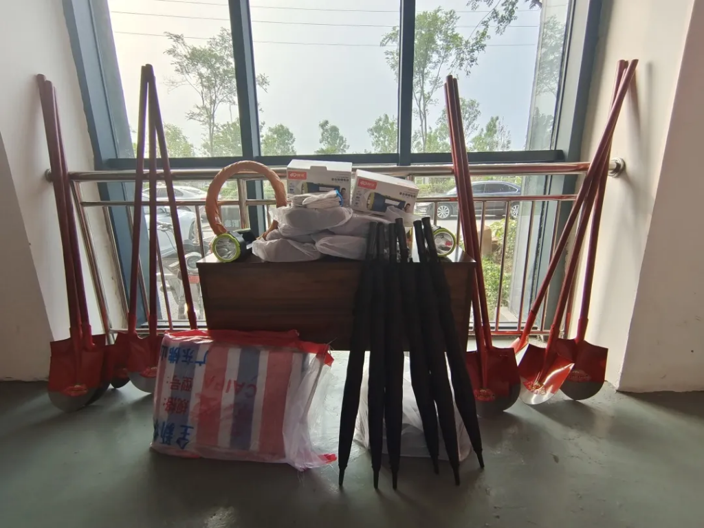 中原工業設計城扎實開展防汛準備工作
