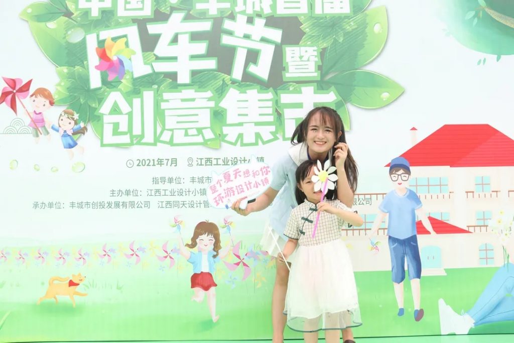 場(chǎng)面太火爆了！給這個(gè)活動(dòng)點(diǎn)100個(gè)贊都不夠...