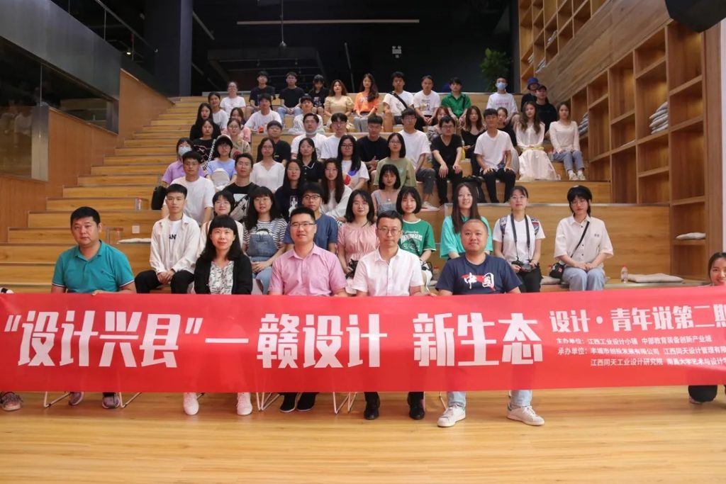 掌聲如雷！是什么活動(dòng)讓南昌大學(xué)學(xué)子紛紛點(diǎn)贊？