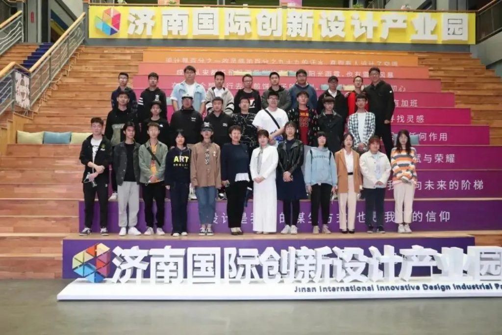 【設計大講堂】第四期直播活動圓滿落幕