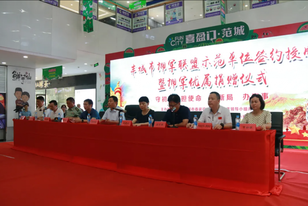 恭喜！江西工業(yè)設(shè)計(jì)小鎮(zhèn)又獲得一新“榮譽(yù)”