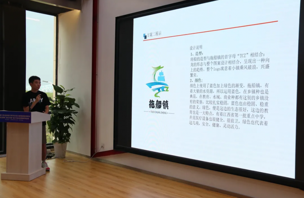 用設(shè)計之火點燃贛鄱創(chuàng)新引擎這場設(shè)計對接盛會正在進行ing…