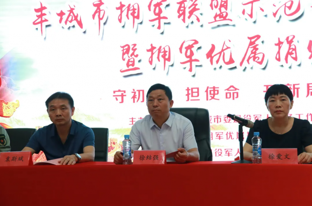 恭喜！江西工業(yè)設(shè)計(jì)小鎮(zhèn)又獲得一新“榮譽(yù)”