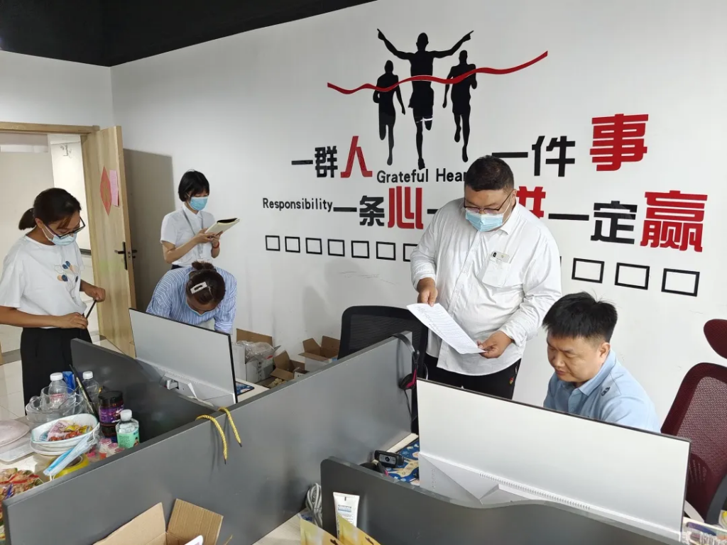 防疫進行時丨筑牢園區(qū)防疫屏障 保障園區(qū)群眾安全