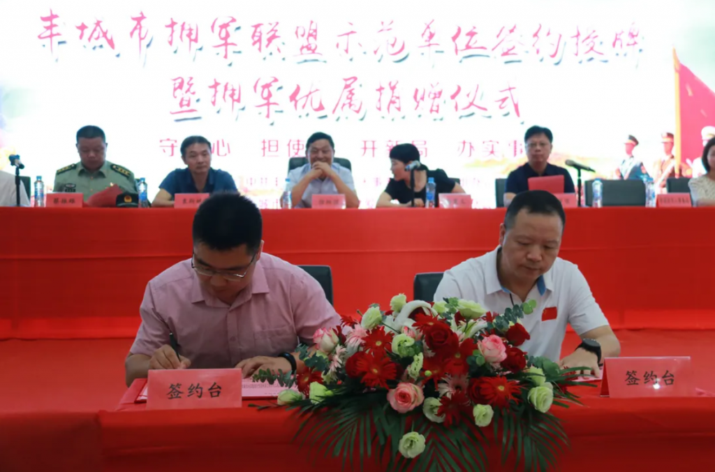恭喜！江西工業(yè)設(shè)計(jì)小鎮(zhèn)又獲得一新“榮譽(yù)”