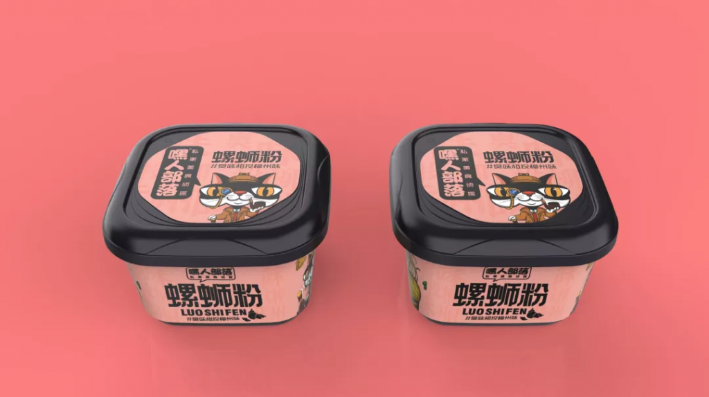 企業案例丨高瓴聯合澳特盛，以設計為核心，打造“爆款”食品容器盒