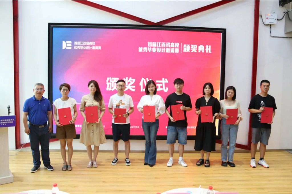 用設(shè)計之火點燃贛鄱創(chuàng)新引擎這場設(shè)計對接盛會正在進行ing…