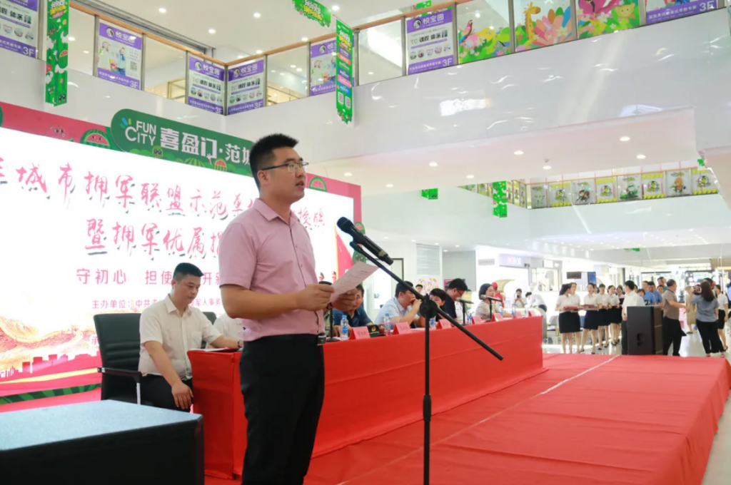 恭喜！江西工業(yè)設(shè)計(jì)小鎮(zhèn)又獲得一新“榮譽(yù)”