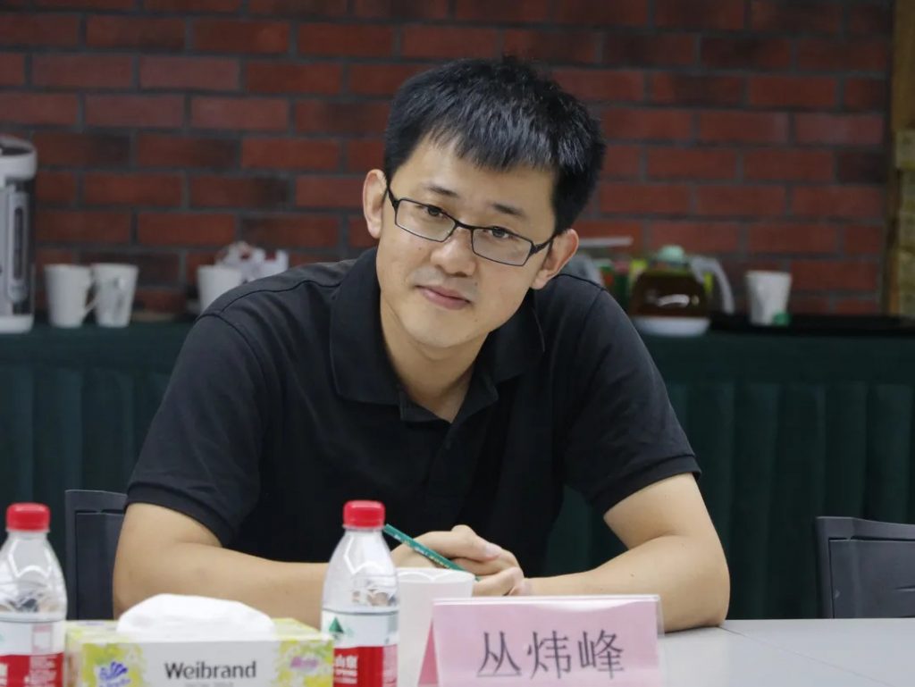產(chǎn)業(yè)、行業(yè)現(xiàn)狀及發(fā)展趨勢(shì)調(diào)研研討會(huì)暨就業(yè)實(shí)習(xí)基地簽約儀式圓滿(mǎn)落幕