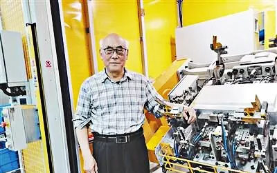 聯合國科學院首批院士公布，全球53位，設計城這家企業負責人當選