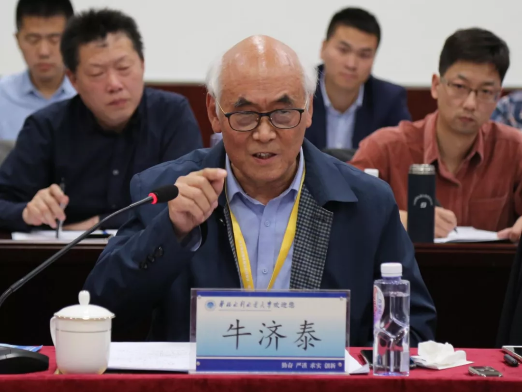 聯合國科學院首批院士公布，全球53位，設計城這家企業負責人當選