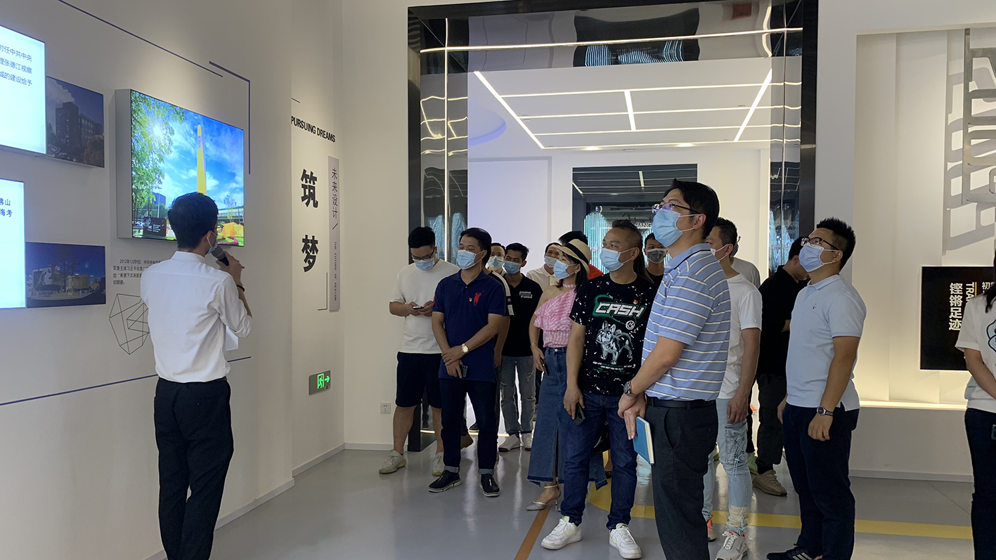 順德這個(gè)創(chuàng)意和直播基地，讓“非凡哥”等明星達(dá)人忍不住來打卡！