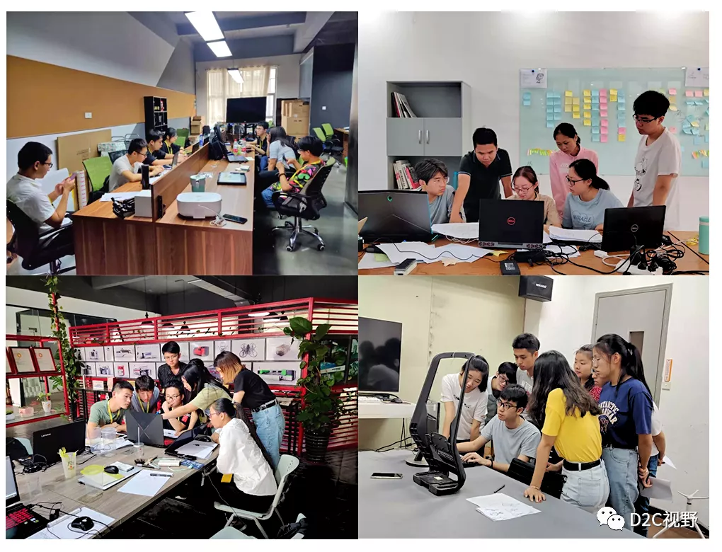 D2C平臺(tái) | 2021專業(yè)考察——設(shè)計(jì)人才互聯(lián)網(wǎng)實(shí)訓(xùn)項(xiàng)目來啦！