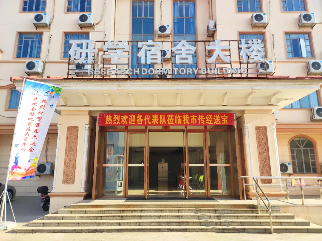 就在明天！一場全宜春市的“超燃”競技比賽將在設(shè)計小鎮(zhèn)上演