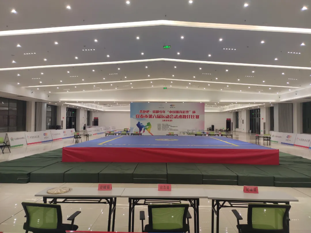就在明天！一場全宜春市的“超燃”競技比賽將在設(shè)計小鎮(zhèn)上演