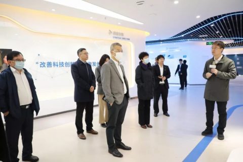 浙江重器資產(chǎn)管理有限公司董事長田超一行到訪中原工業(yè)設計城
