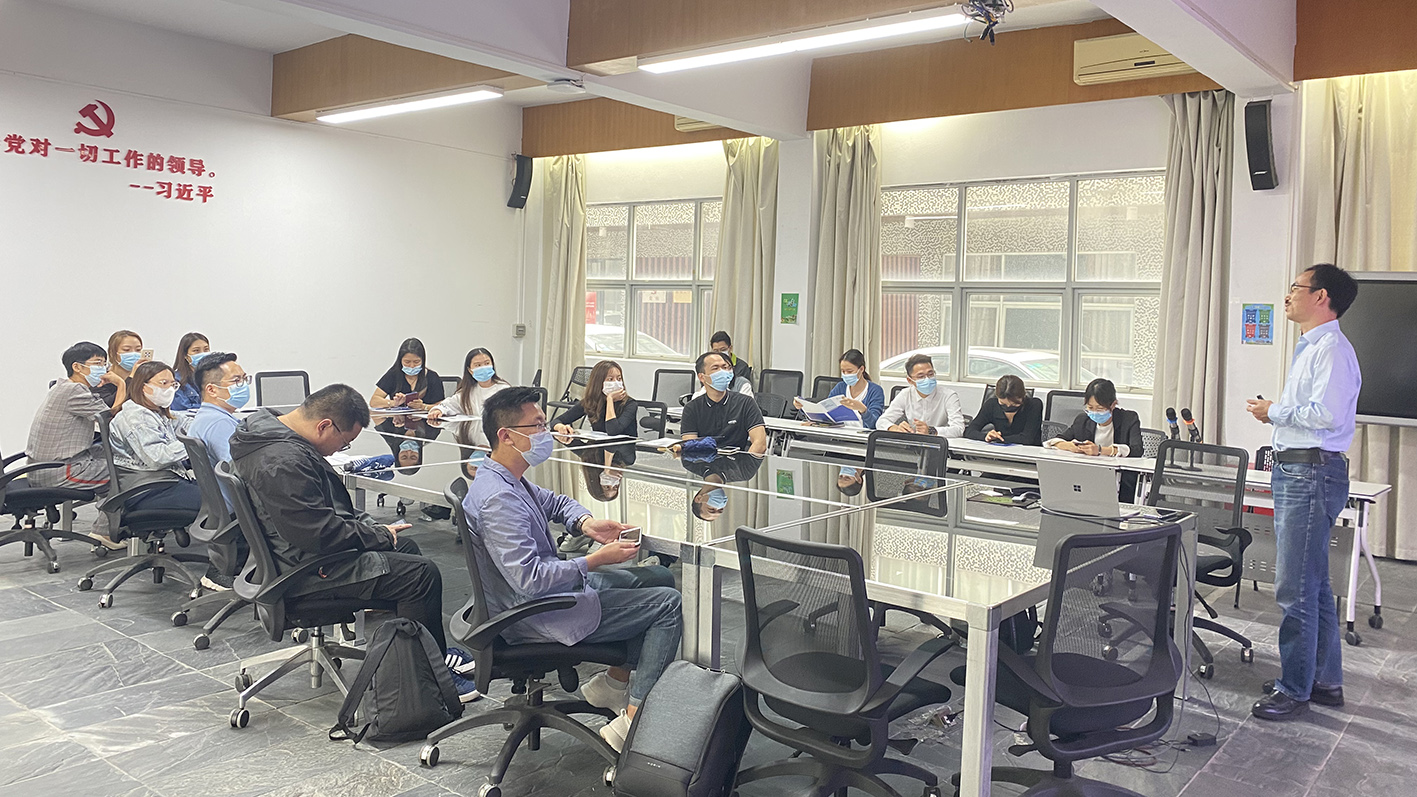讓創新更具價值：企業知識產權風險應對培訓講座走進設計城