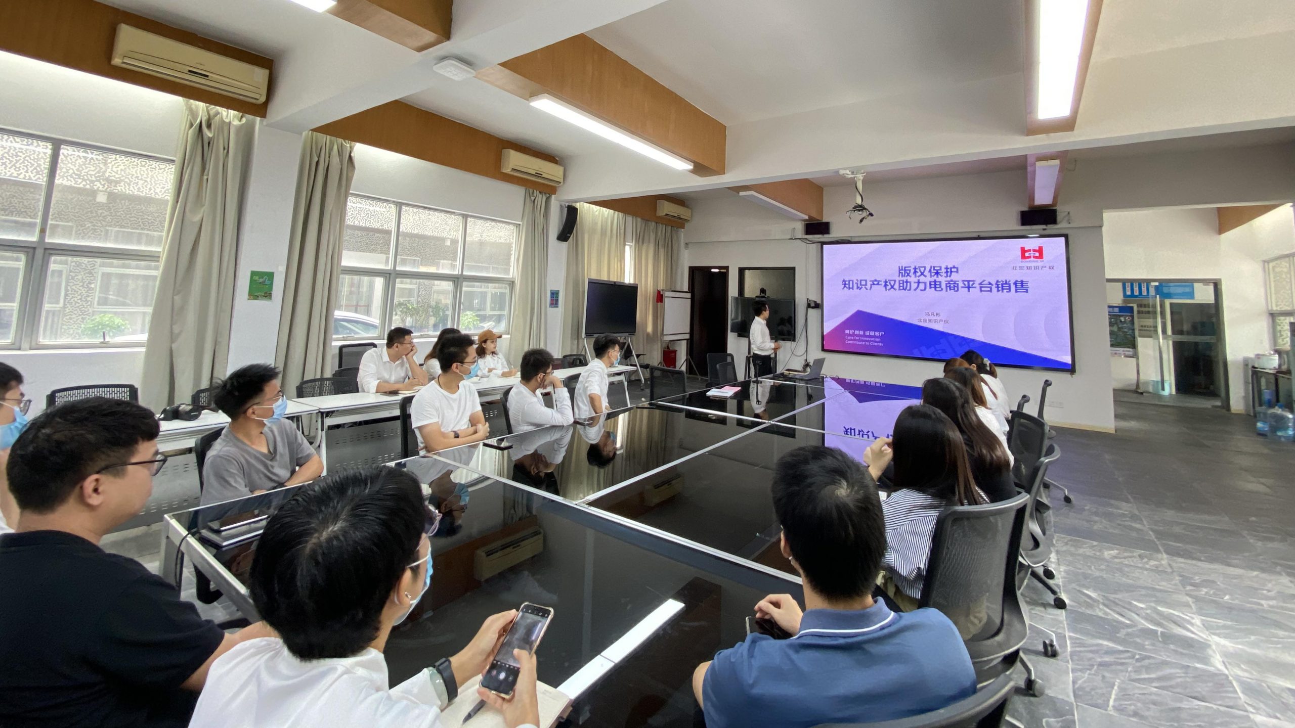“雙11”將至，工業設計版權季活動開展電商知識產權保護講座