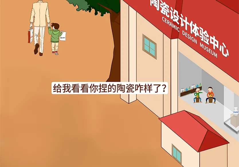 “小鎮”里的智能化教裝“大夢想”！產業集群的四大“車輪”!