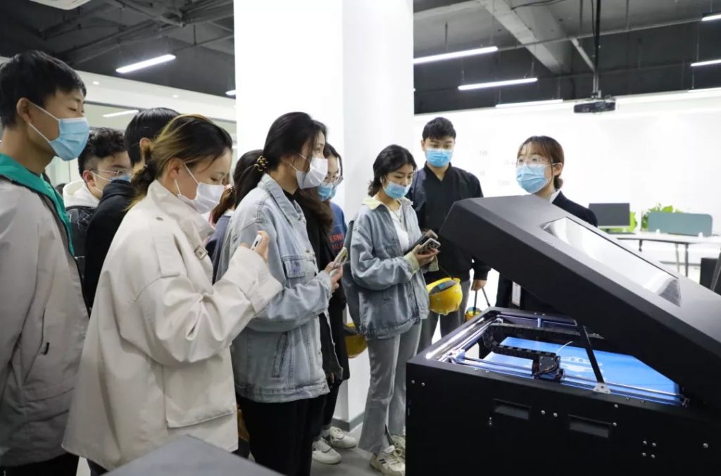 中原工業設計城3D打印公共服務中心正式啟動!