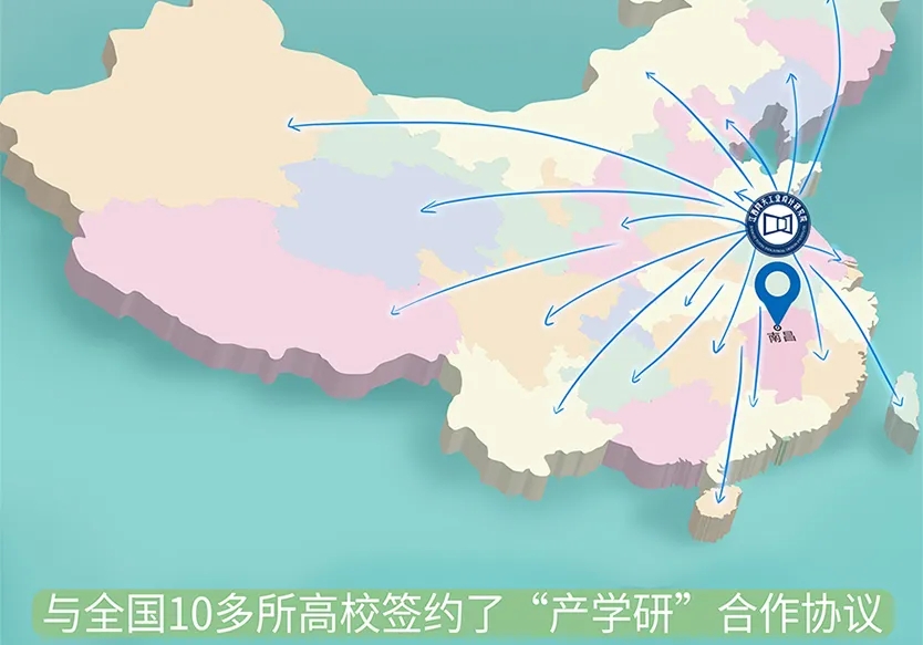 “小鎮”里的智能化教裝“大夢想”！產業集群的四大“車輪”!