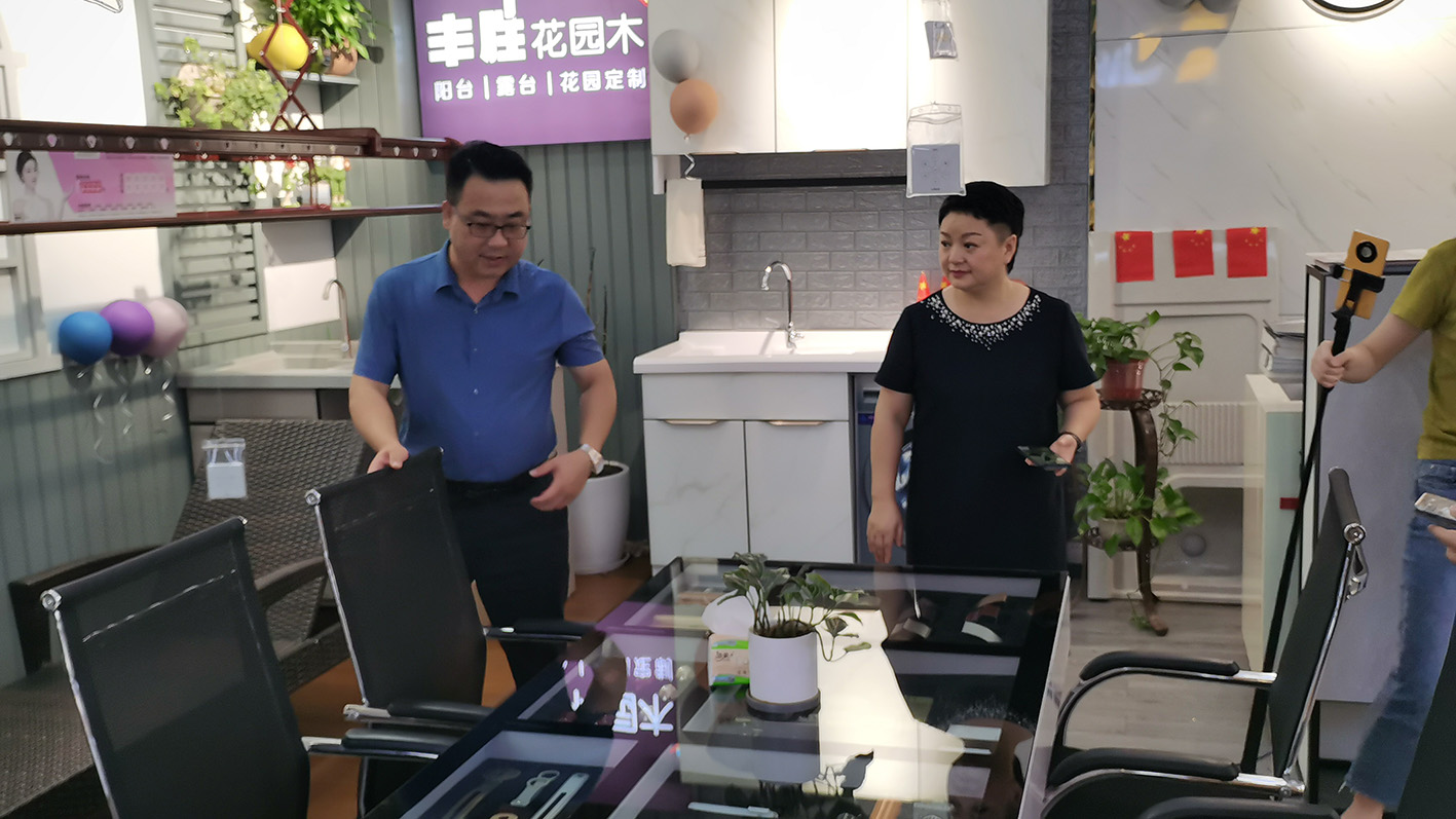 拿來吧！我的寶藏家居 快手家裝垂類主播國慶約“惠”慧聰城