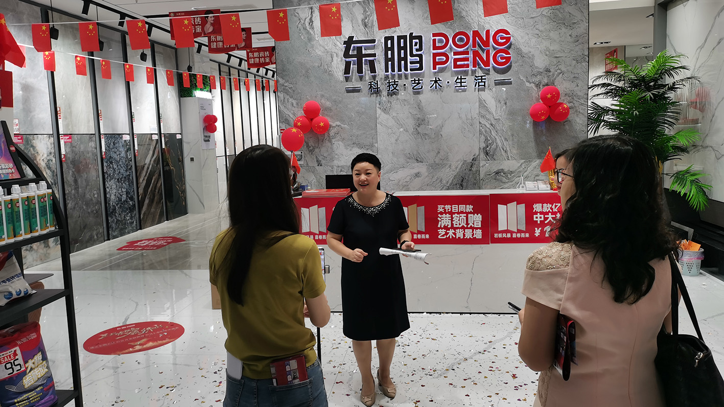 拿來吧！我的寶藏家居 快手家裝垂類主播國慶約“惠”慧聰城