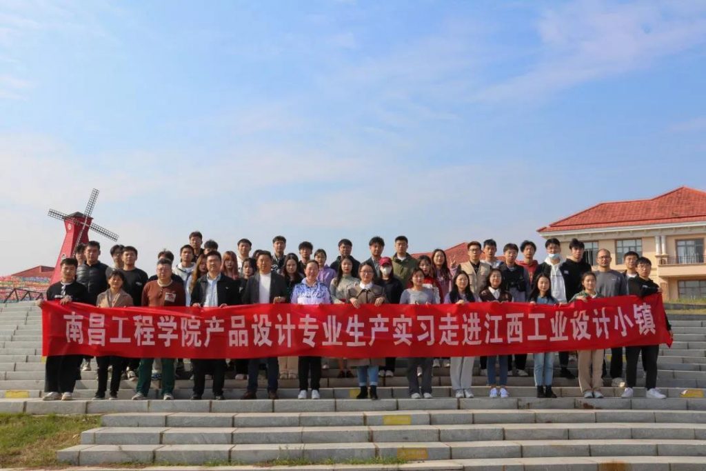 撒花！首期設(shè)計工作坊圓滿閉營了！