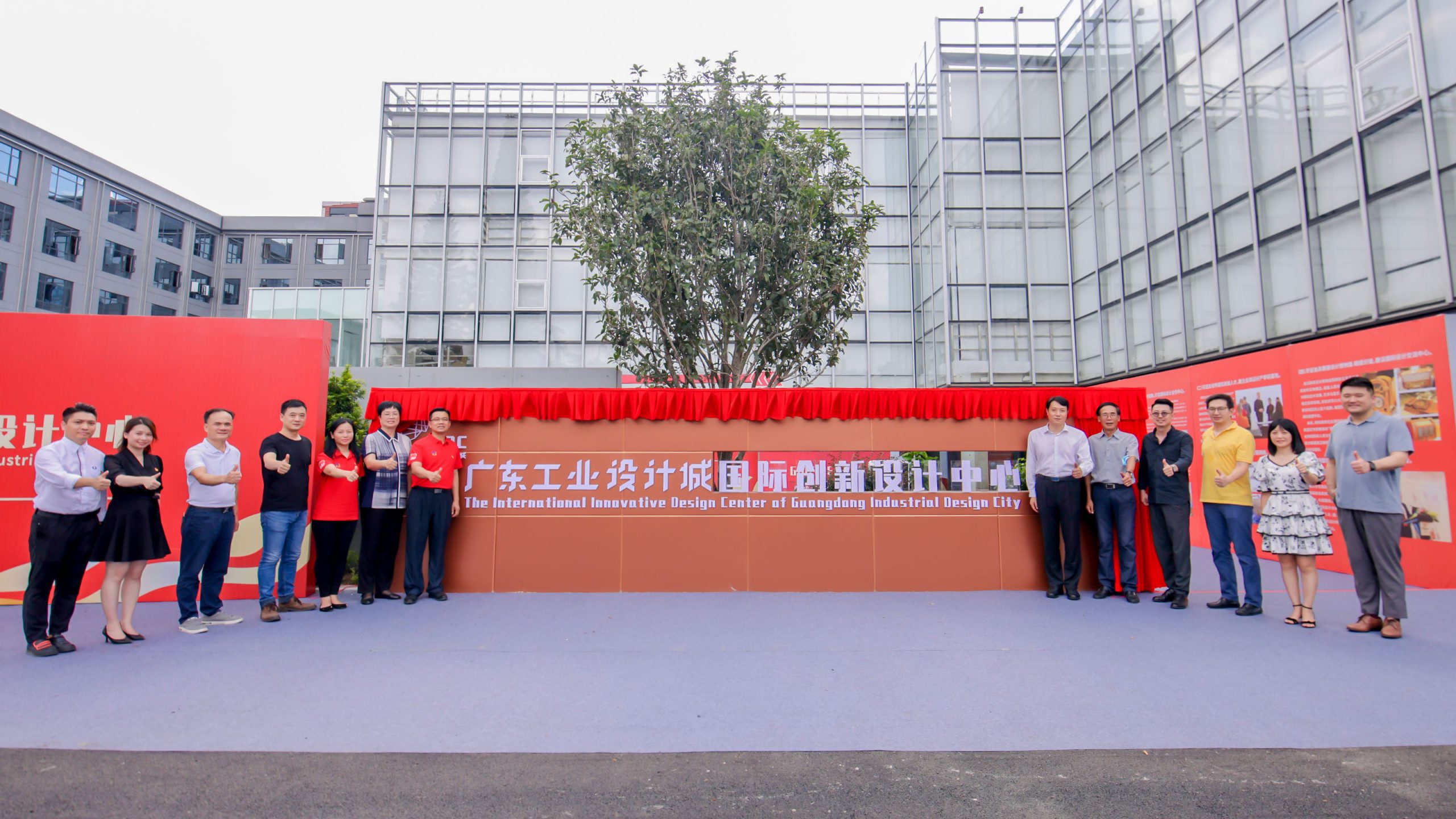 未來(lái)五年集中資源建設(shè)四大平臺(tái)，順德“艾特”了設(shè)計(jì)城！
