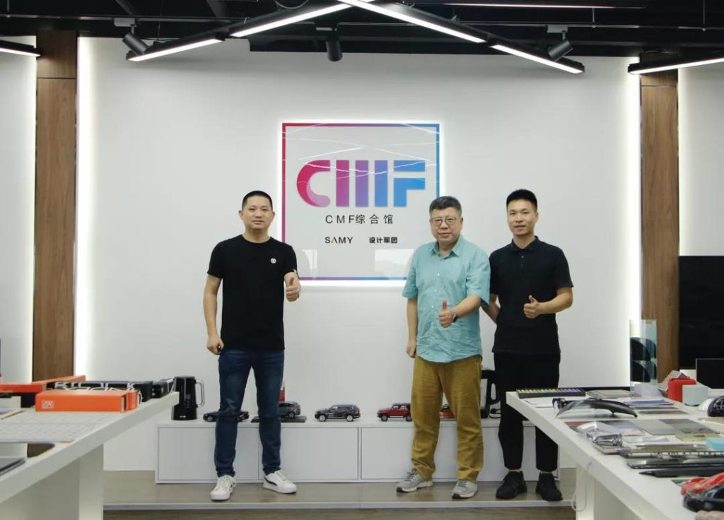 一場關于“綠色設計”的重磅對話，設計小鎮又有大動作！