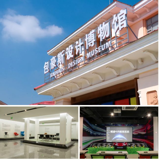 牛！中部教裝城榮登江西省“榜首”