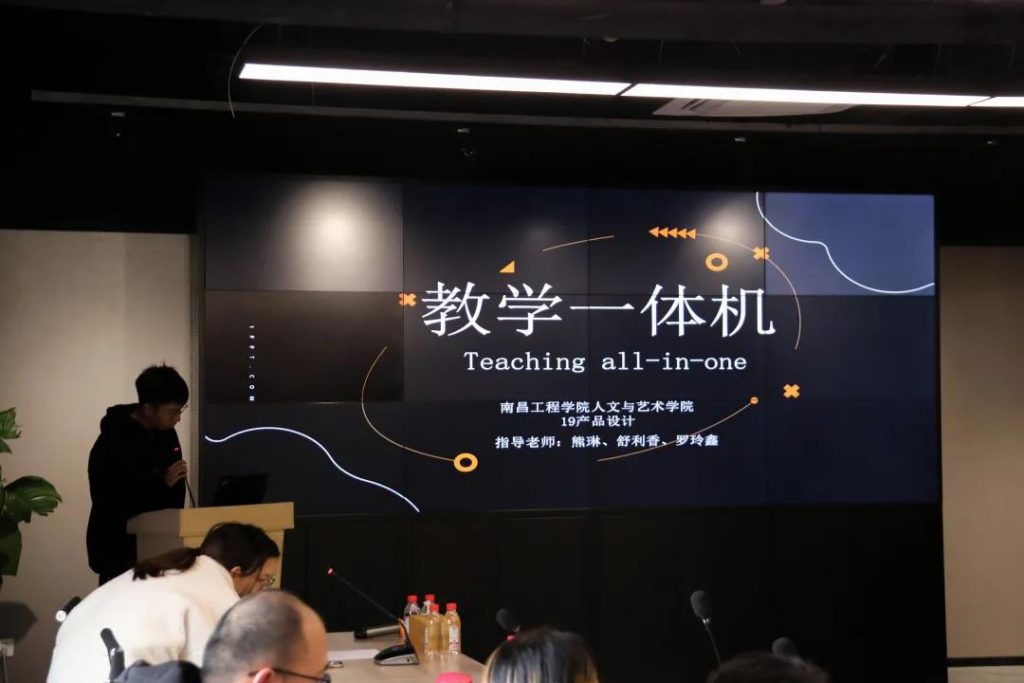 撒花！首期設(shè)計工作坊圓滿閉營了！