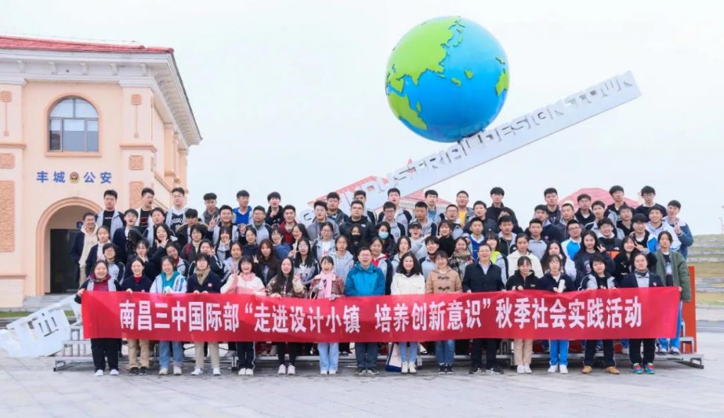 牛！中部教裝城榮登江西省“榜首”