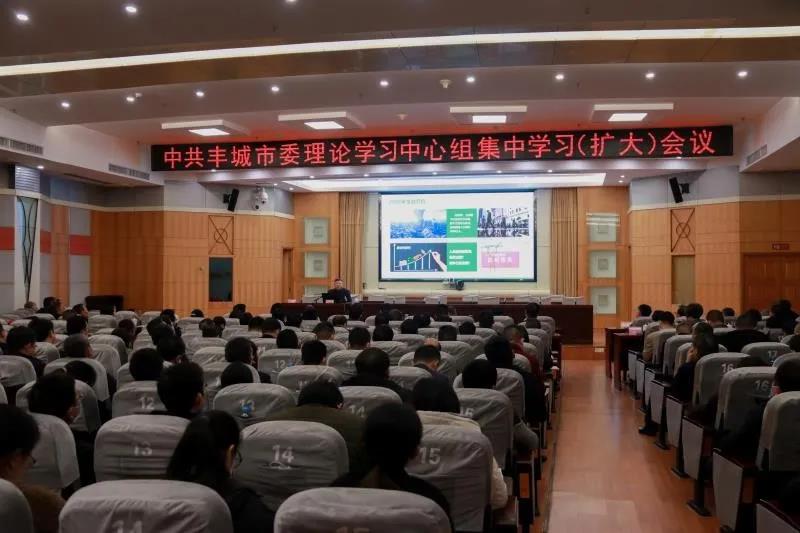 “綠色設(shè)計(jì)”成這場重量級(jí)會(huì)議熱詞，徐結(jié)強(qiáng)書記這樣總結(jié)道…