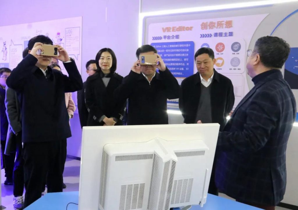 聚焦！南昌市紅谷灘區黨政代表團考察設計小鎮