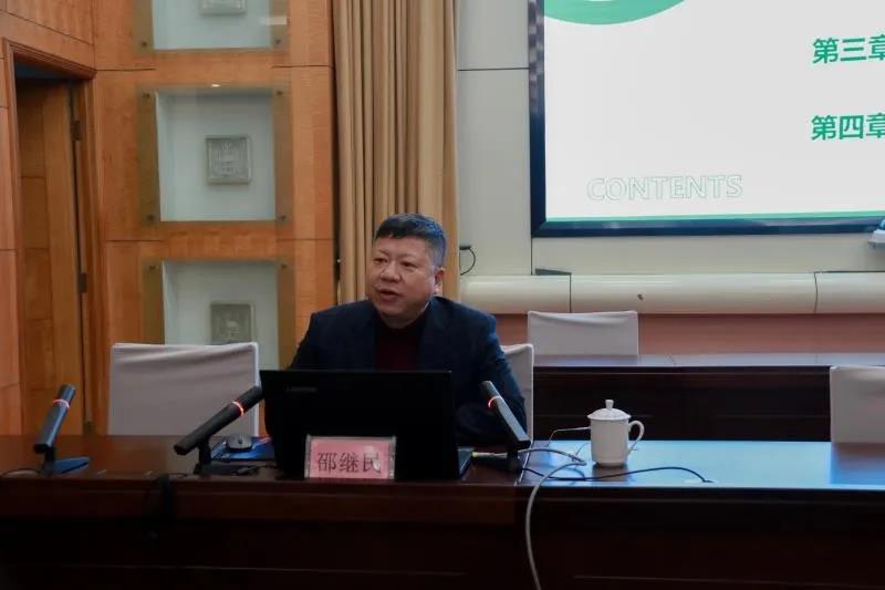 “綠色設(shè)計(jì)”成這場重量級(jí)會(huì)議熱詞，徐結(jié)強(qiáng)書記這樣總結(jié)道…