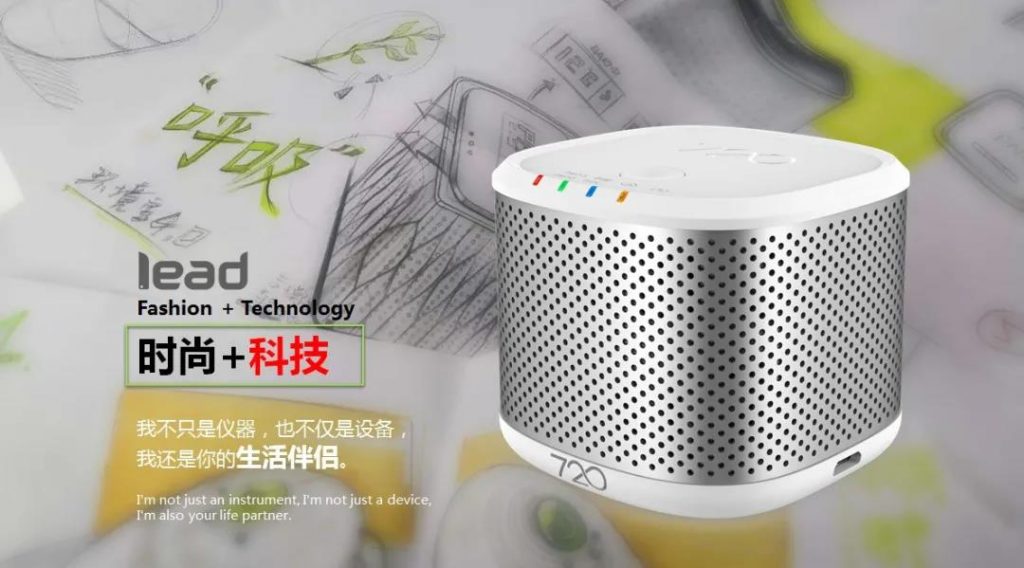 這家企業(yè)憑實(shí)力“出圈”，榮獲“天工杯”工業(yè)設(shè)計(jì)大賽一等獎(jiǎng)！