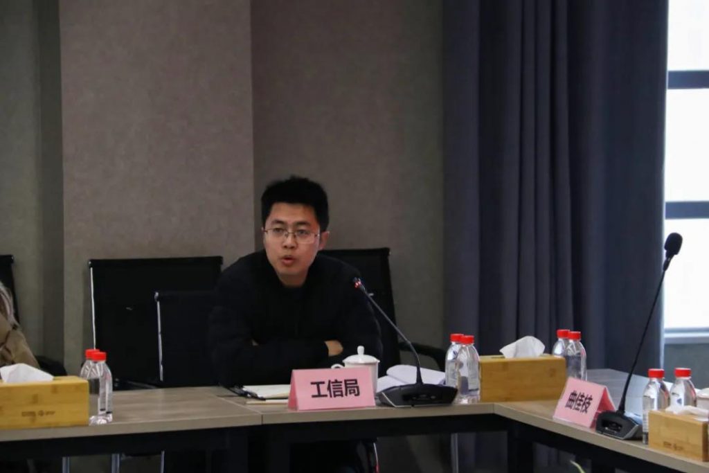豐城工業設計接下來怎么干？這個會議劃重點了……