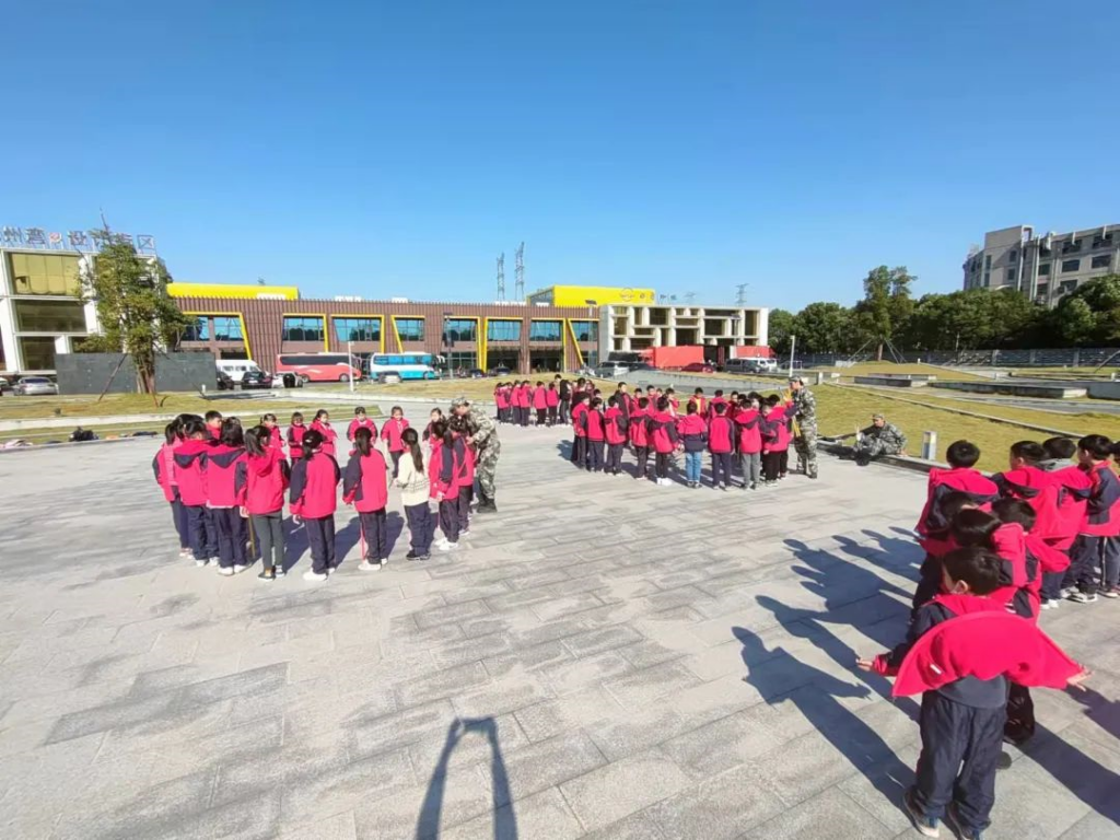 城區中心小學研學回顧
