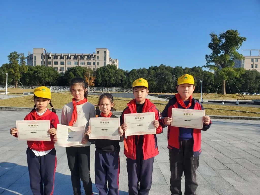 慈溪市第三實驗小學研學回顧
