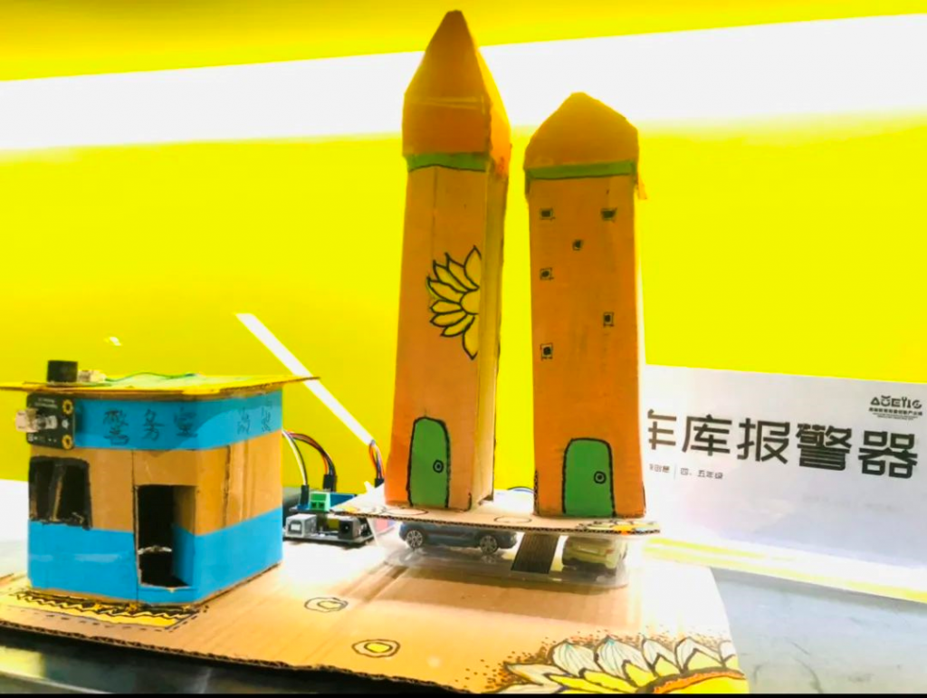 021送課入校畢業季｜濱海小學STEAM社團課期末結課作品展"