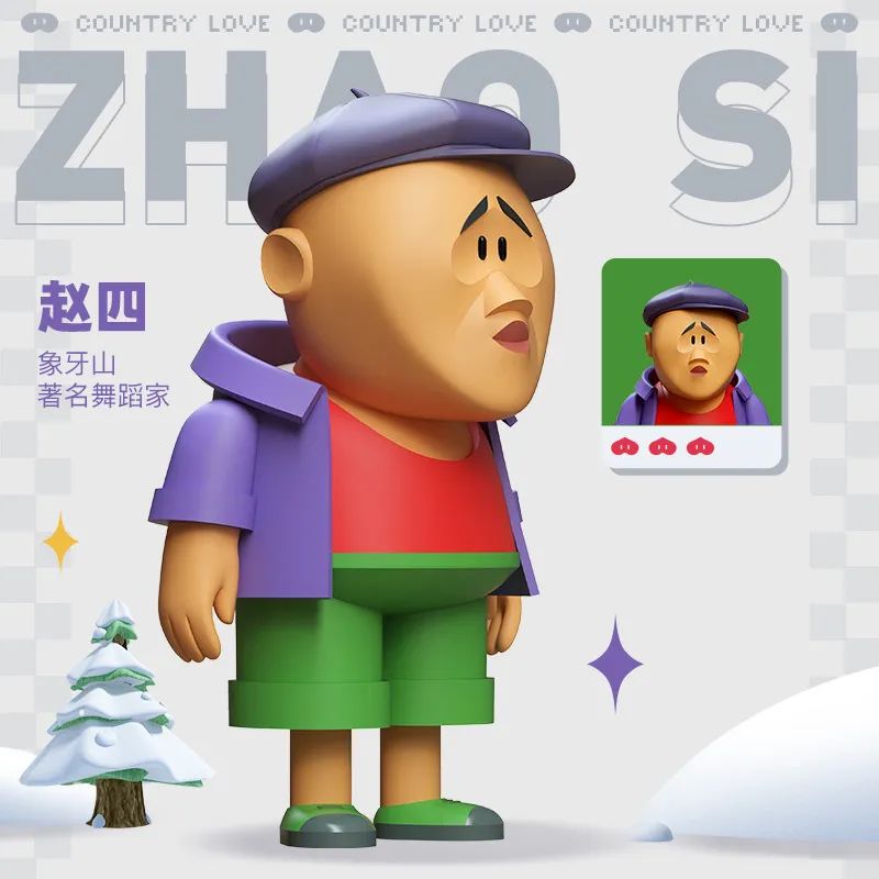 圖片