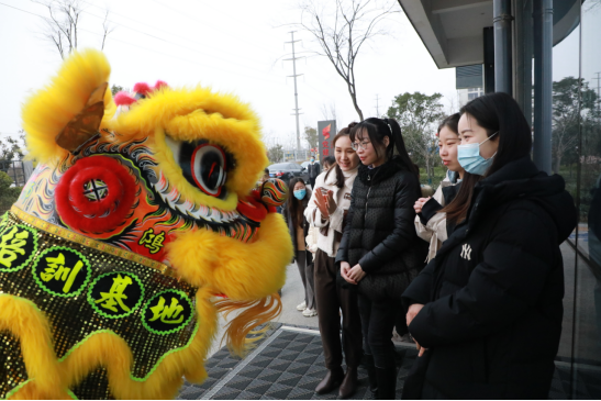 開工大吉 | 舞獅歡慶開門紅，中原工業設計城虎年再出發!