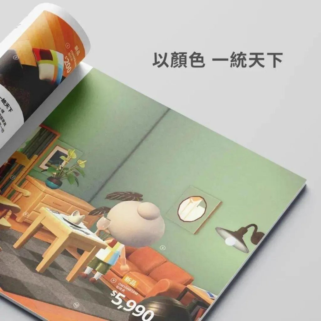 圖片
