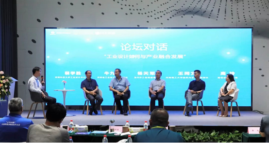 盤點 | 回望2021，設(shè)計城今年發(fā)生了這些大事~