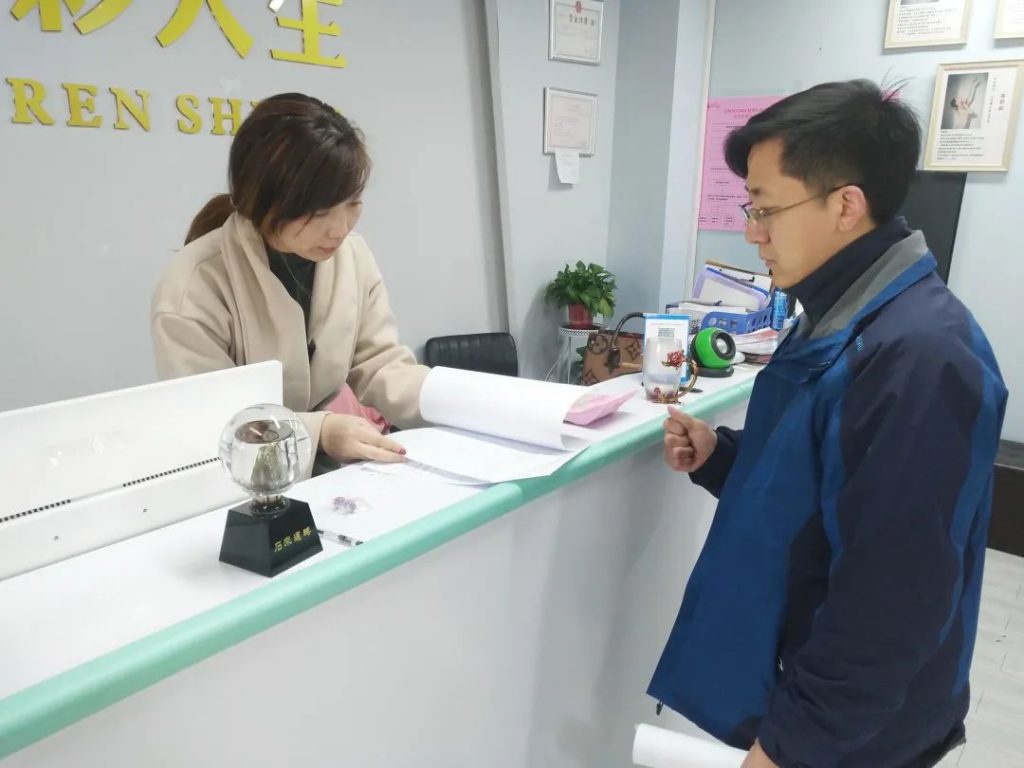 調(diào)研走訪｜深入企業(yè)走訪，聚焦園區(qū)企業(yè)發(fā)展