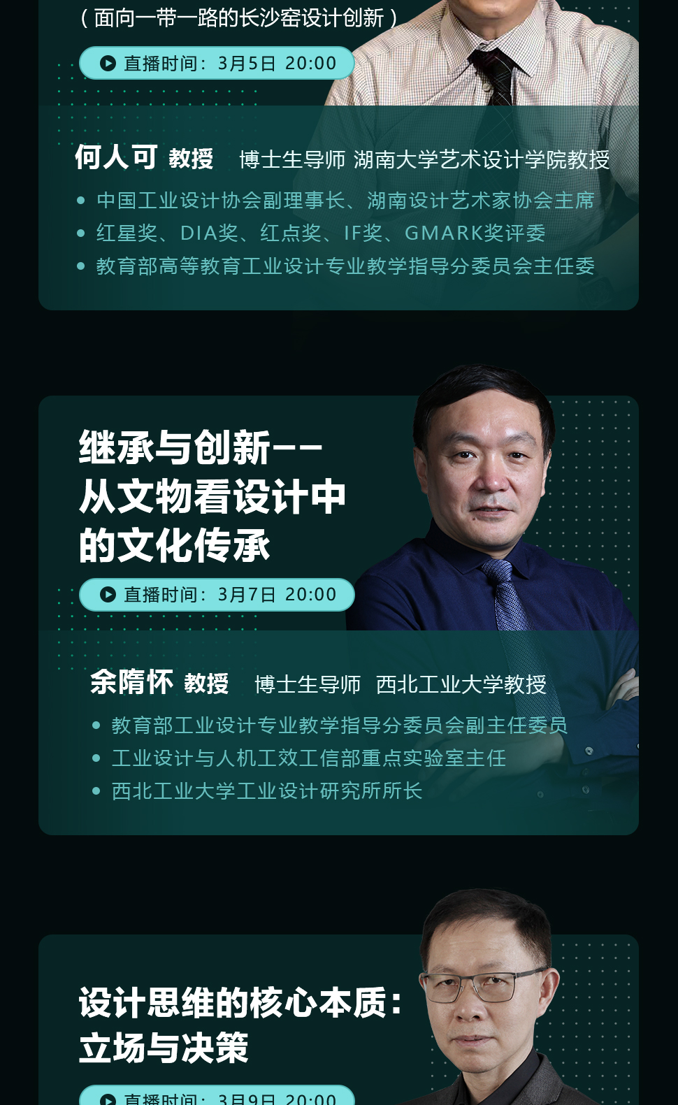 微信圖片_20220310142407.png