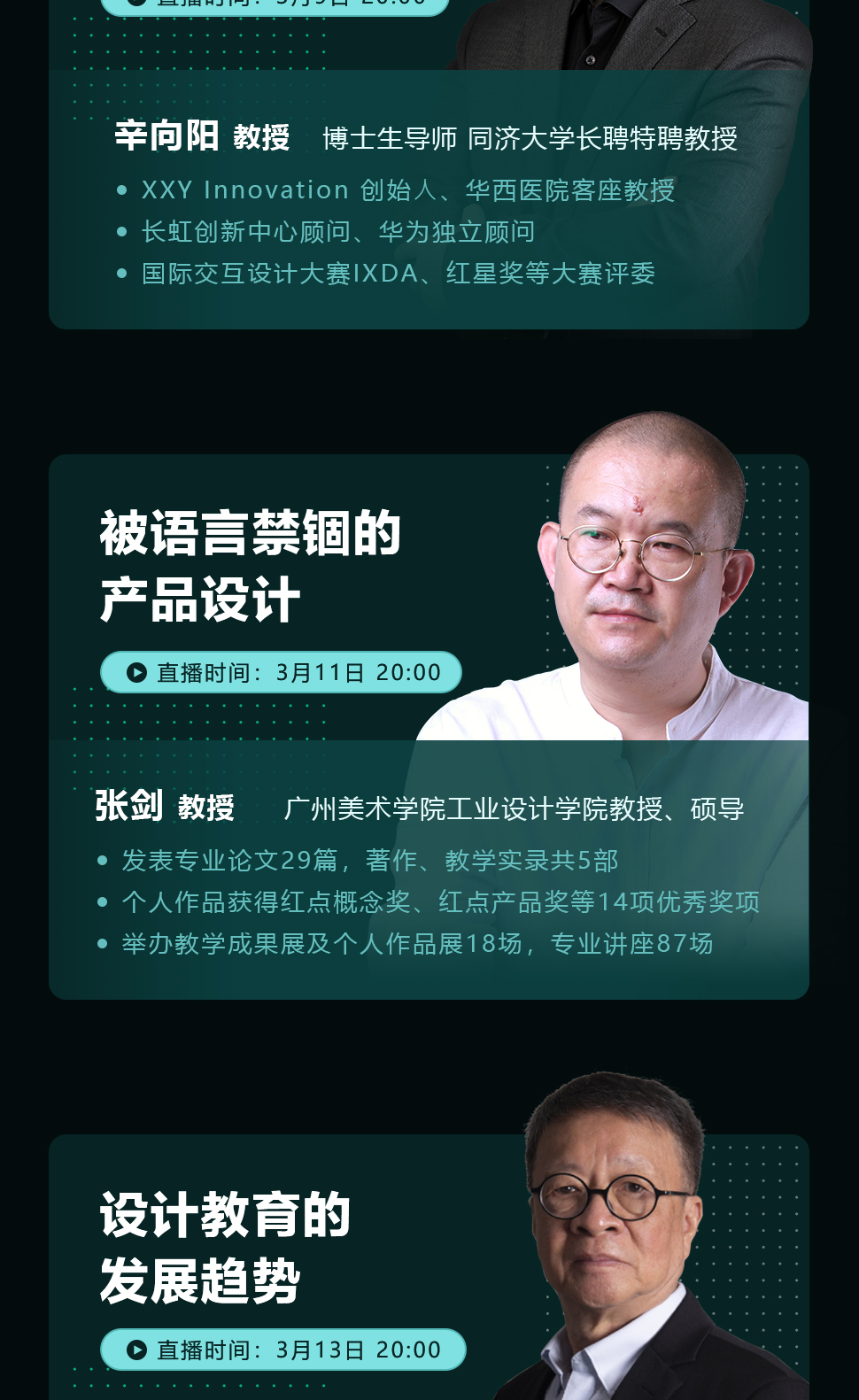 微信圖片_20220310142412.png