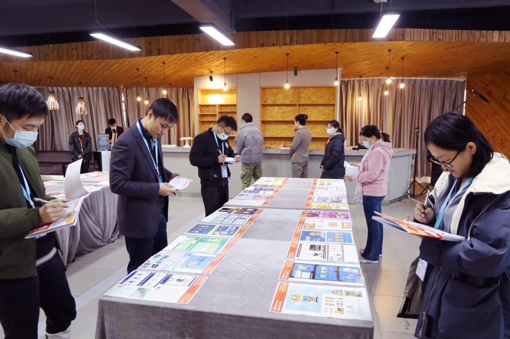 恭喜！這些作品入圍廣東工業(yè)設(shè)計(jì)城文創(chuàng)IP設(shè)計(jì)大賽總決賽